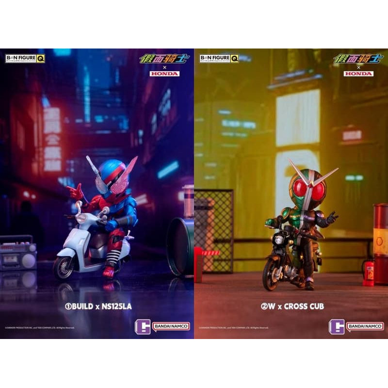BNFIGURE Q KAMEN RIDER X HONDA (set of 8) 幪面超人 電單車