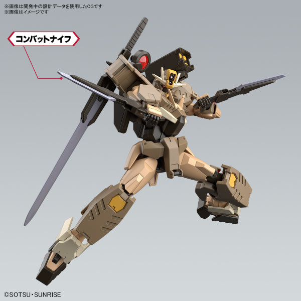 HG 1/144 GUNDAM 00 COMMAND QAN[T] DESERT TYPE 機動戰士 高達 指揮官用型量子型 創戰元宇宙