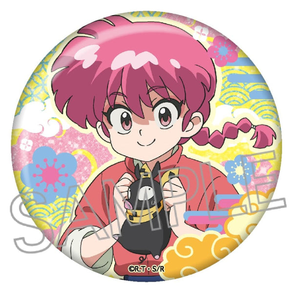Ranma 1/2 Sparkling Can Badge (set of 8) 亂馬 襟章 徽章