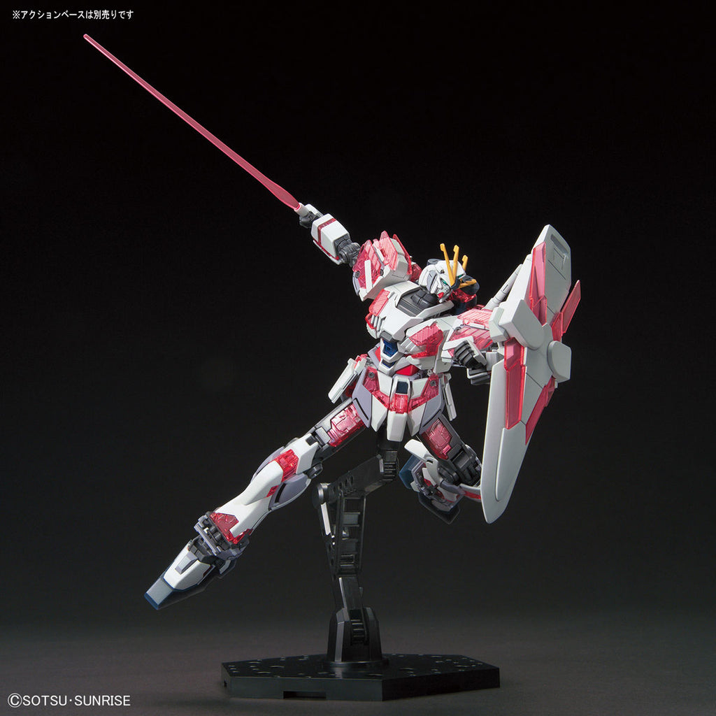 HGUC 1/144 Narrative Gundam C-Packs 機動戰士 敘述高達 C型裝備
