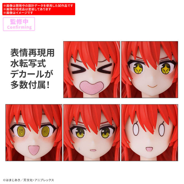 30MP IKUYO KITA 30分鐘偏愛系列 喜多郁代