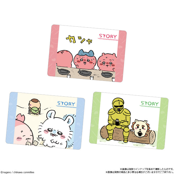 CHIIKAWA COLLECTION CARD GUMMY 6 (box of 20 packs) ちいかわ 小可愛 吉伊卡哇 收藏卡