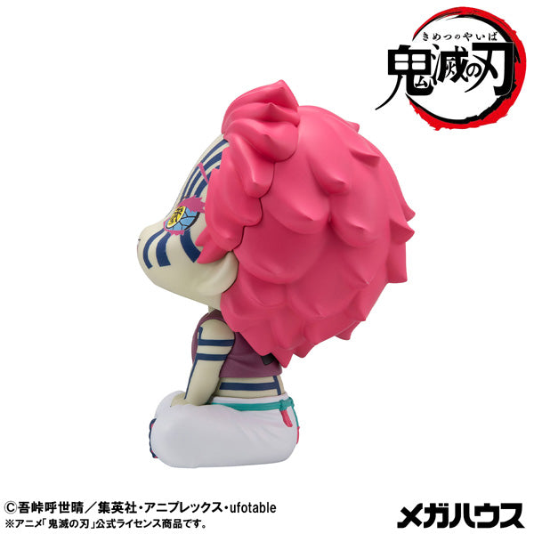 Lookup Demon Slayer Akaza 鬼滅之刃 猗窩座