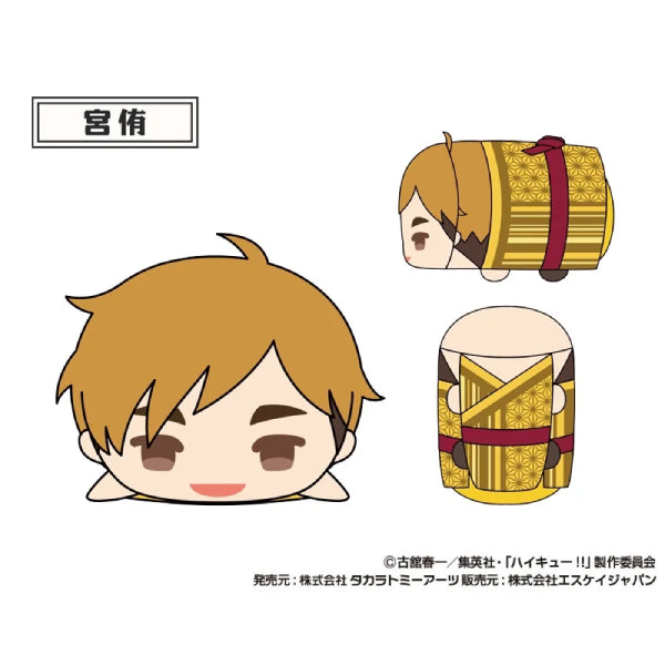 Mochimochi Mascot WA Haikyu!! vol.2 (set of 9) 排球少年 公仔