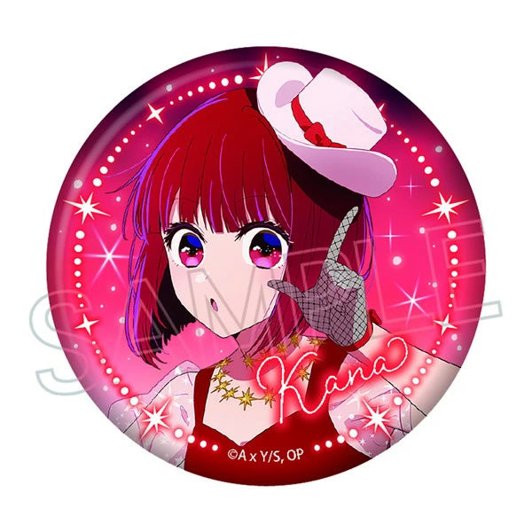 [Oshi no Ko] Can Badge -Twinkle Star- (set of 5) 我推的孩子 襟章