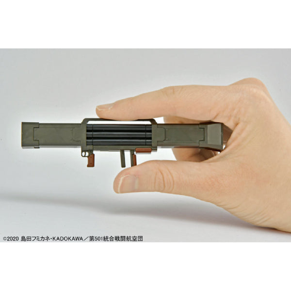 1/12 Little Armory (LASW08) [Strike Witches: Road to Berlin] Flieger Hammer 強襲魔女 桑妮亞 サーニャ 火箭發射器