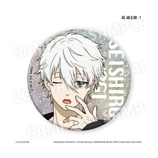 Blue Lock Kirakira Trading Can Badge (set of 10) 藍色監獄 襟章