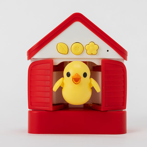 Talking pigeon clock 布穀鳥時鐘