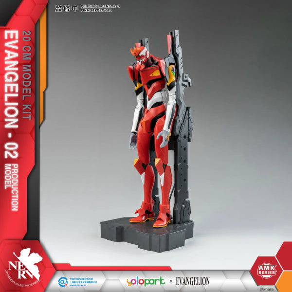 [Advanced Model Kits] EVANGELION EVA-02 新世紀福音戰士 二號機 AMK