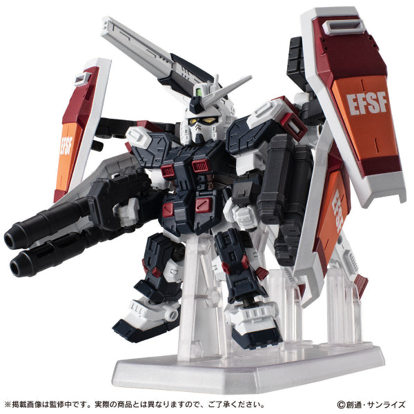 [PB] GUNDAM MOBILE SUIT ENSEMBLE EX50 FULL ARMOR GUNDAM THUNDERBOLT Ver. 機動戰士 高達 全裝甲高達 雷霆宙域