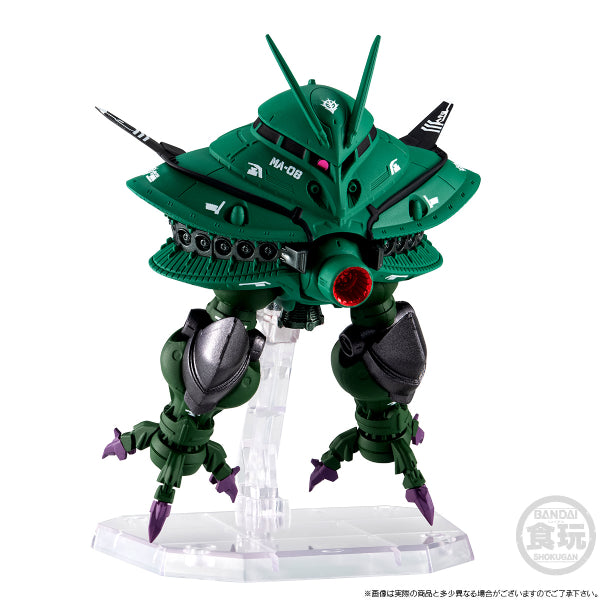 FW GUNDAM CONVERGE CORE BIG-ZAM &  CORE-BOOSTER W/O GUM 機動戰士 高達 魔霸 大扎姆 核心戰機