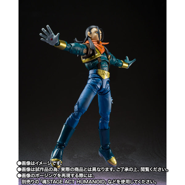 S.H.Figuarts SUPER ANDROID 17 龍珠 人造人17號 超17號 超級17號 shf