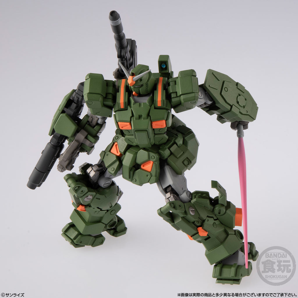 GUNDAM ARTIFACT PRO FULL ARMOR GUNDAM W/O GUM 機動戰士 高達