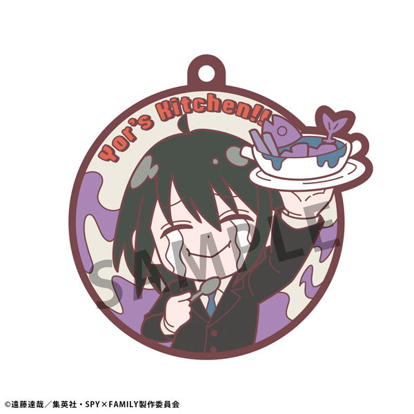 SPY×FAMILY mogu mogu Rubber Mascot (set of 6) 間諜家家酒 安妮亞 アーニャ 鎖匙扣 吊飾