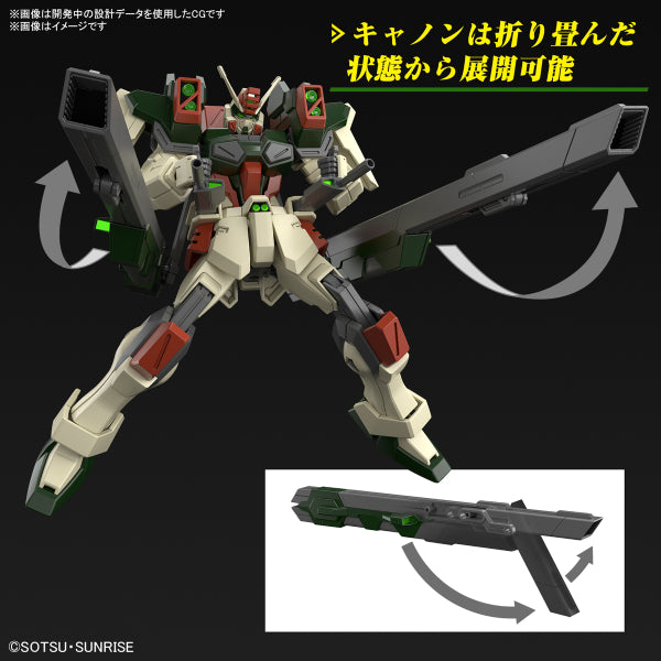 HG 1/144 LIGHTNING BUSTER GUNDAM (2025 Sep resale ver.) 機動戰士 電光 暴風 高達