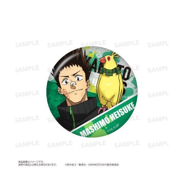 SAKAMOTO DAYS Trading Badges (set of 7) 坂本日常 坂本太郎