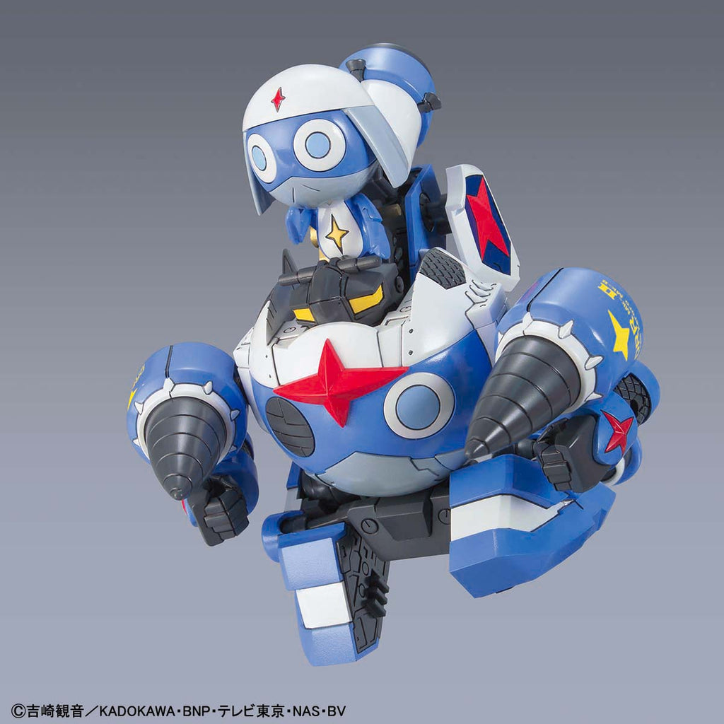 Sergeant Keroro Plastic Model Collection Dororo Robo Mk-II 軍曹 兵長