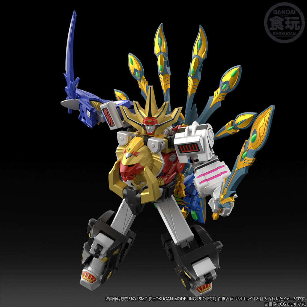 [魂SHOP限定] SMP 百獸戰隊 威力獸EXTRA 牙吠孔雀＆牙吠眼鏡蛇