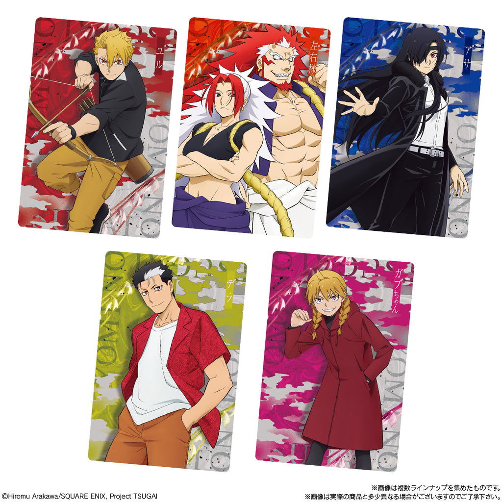 Yomi no Tsugai wafers (pack of 20) 黃泉使者