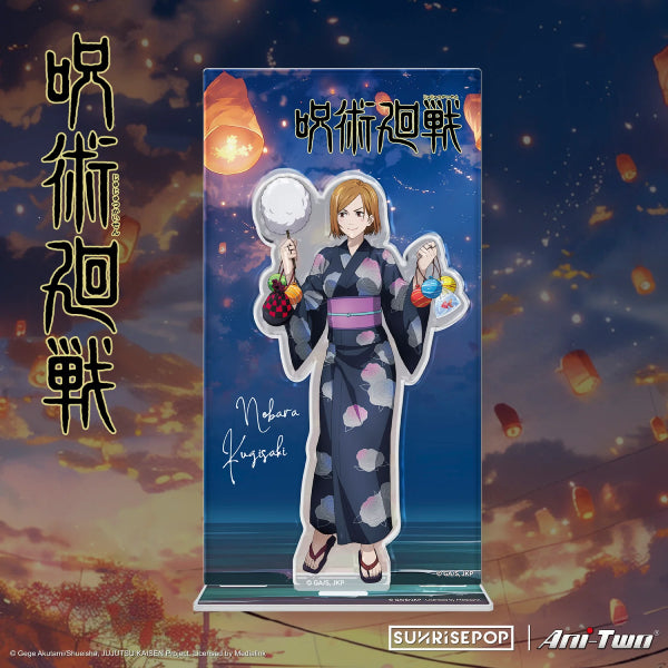 Jujutsu Kaisen 2 - floating lanterns on sky Acrylic Standee (Yuji/ Megumi / Nobara/ Gojo) 咒術迴戰 懷玉・玉折 立牌 (虎杖悠人 / 伏黑惠 / 釘崎野薔薇/ 五條悟) 天燈大會