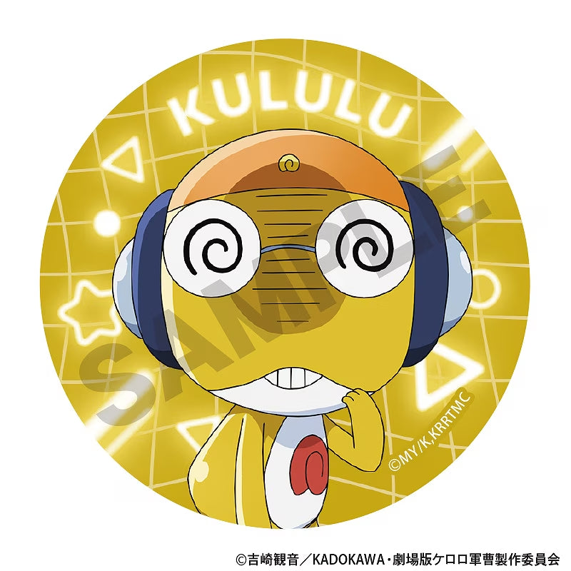 Sgt. Frog Movie 2026 Trading Can Badge (set of 10) 軍曹 襟章