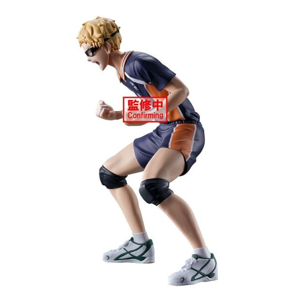 HAIKYU!! KEI TSUKISHIMA FIGURE 排球少年 月島螢
