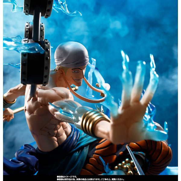 FiguartsZERO [EB] ENEL -THUNDER DRAGON- 海賊王 艾尼路 雷龍