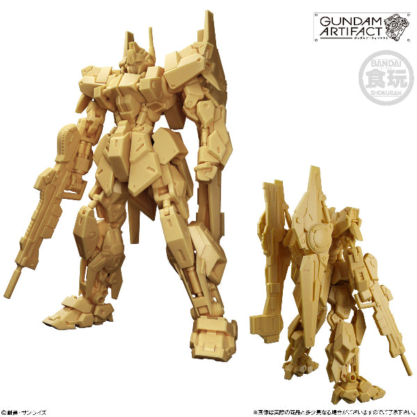 GUNDAM ARTIFACT 5 W/O GUM (set of 5) 機動戰士 高達
