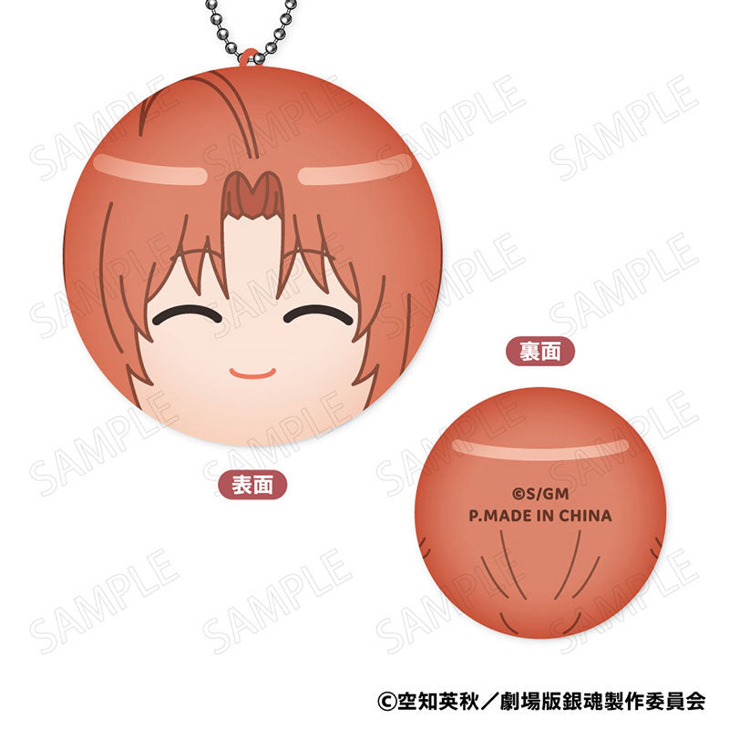 New Movie Gintama - Yoshiwara in Flames MaruColle! (set of 8) 銀魂 吉原 炎上篇