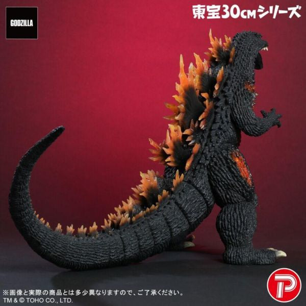 TOHO30cm SERIES BURNING MILLENNIUM GODZILLA 哥斯拉 哥吉拉