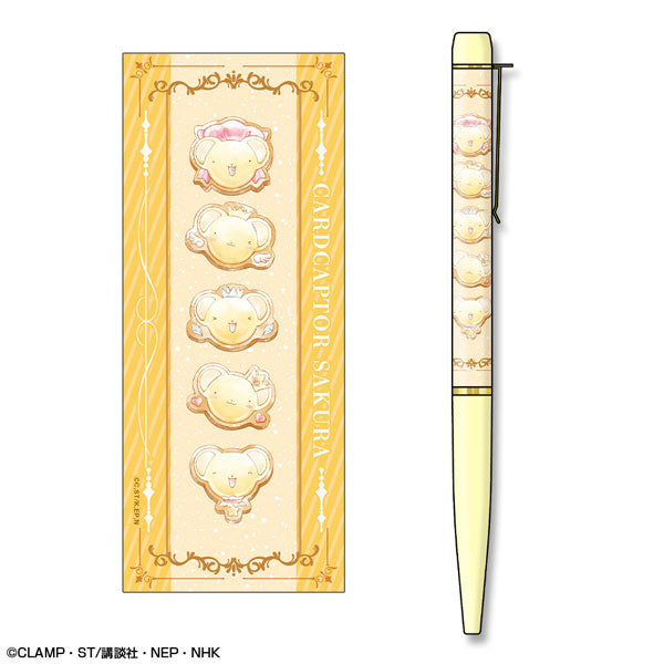 Cardcaptor Sakura Clear Card Print Ballpoint Pen (5 Style) 百變小櫻 原子 筆