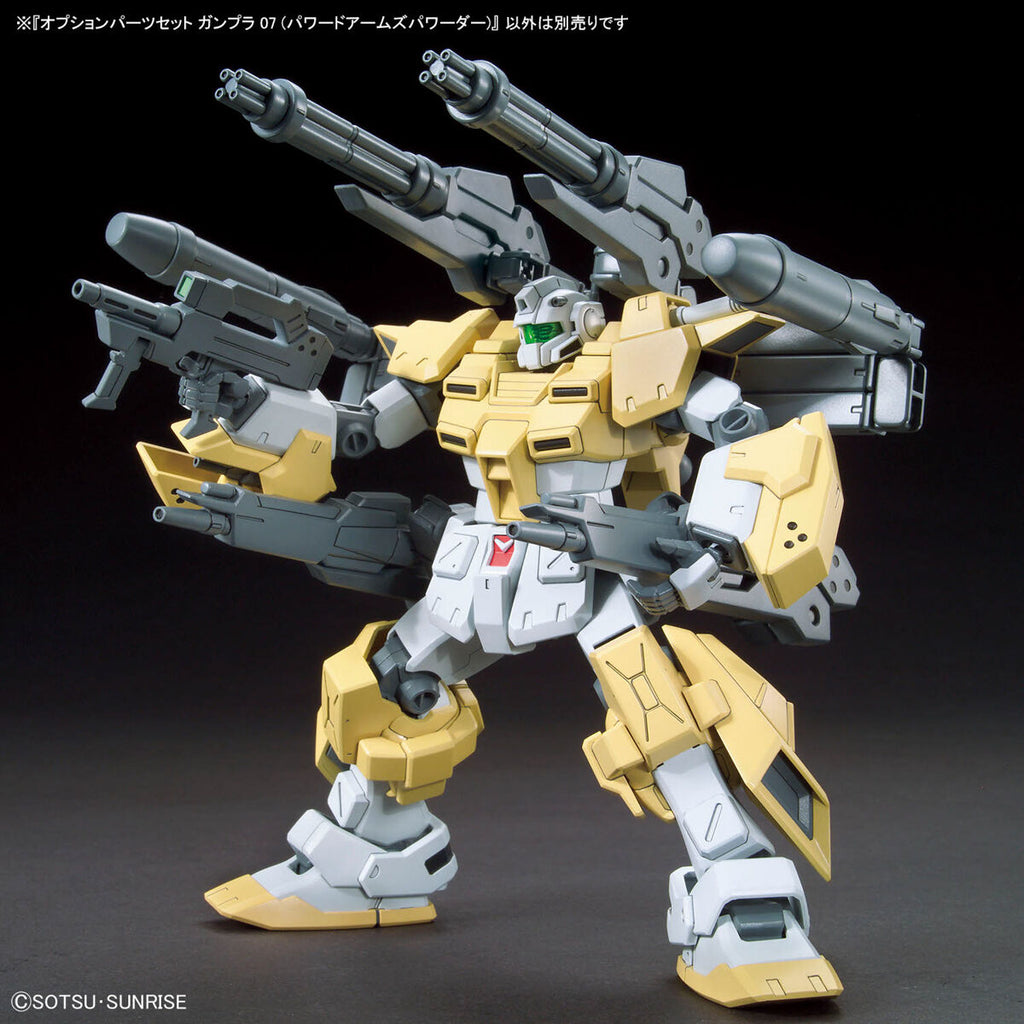 Option Parts Set for Gunpla 07 (Powered Arms Powerder) 機動戰士 高達