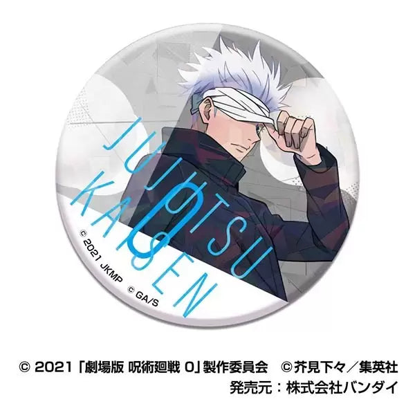 Jujutsu Kaisen the Movie 0 Kiratto CAN Badge (Box of 10) 咒術迴戰 襟章 五條悟 夏油傑 乙骨憂太