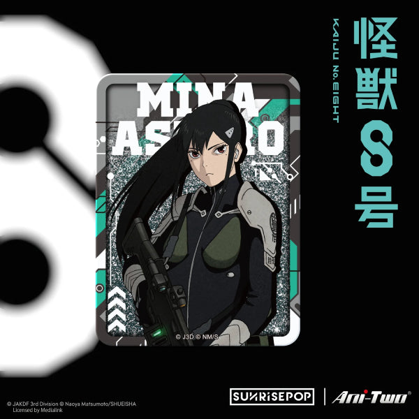 Kaiju No.8 - Acrylic Glitter Block (Kafka/ Kikoru/ Reno/ Mina/ Kaiju No. 8/ Soshiro) 怪獸8號 流沙立牌 卡夫卡 四之宮奇可露 市川雷諾 亞白米娜 保科宗四郎