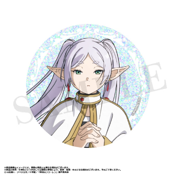 Frieren Beyond Journey's End Trading Glitter Can Badge (set of 9) 葬送的芙莉蓮 襟章