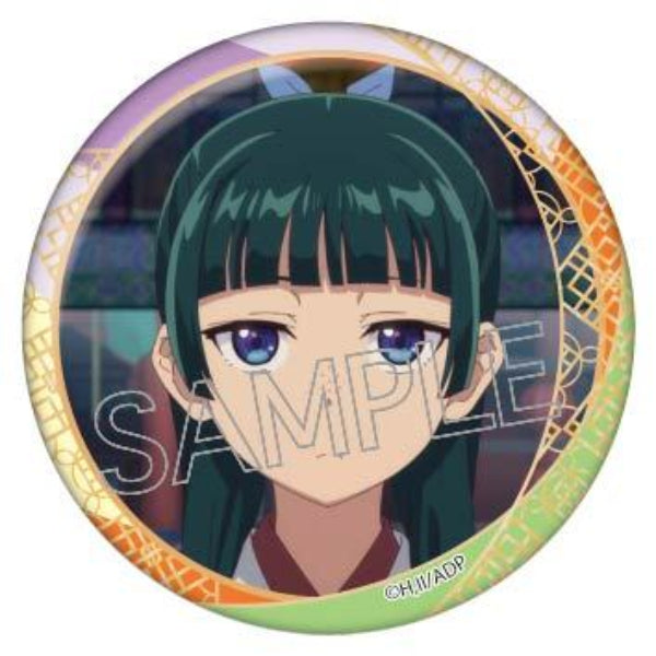 The Apothecary Diaries Comic Faces Can Badge (Set of 8) 藥師少女的獨語 藥屋少女的呢喃 貓貓 壬氏 襟章 百面相 hundred