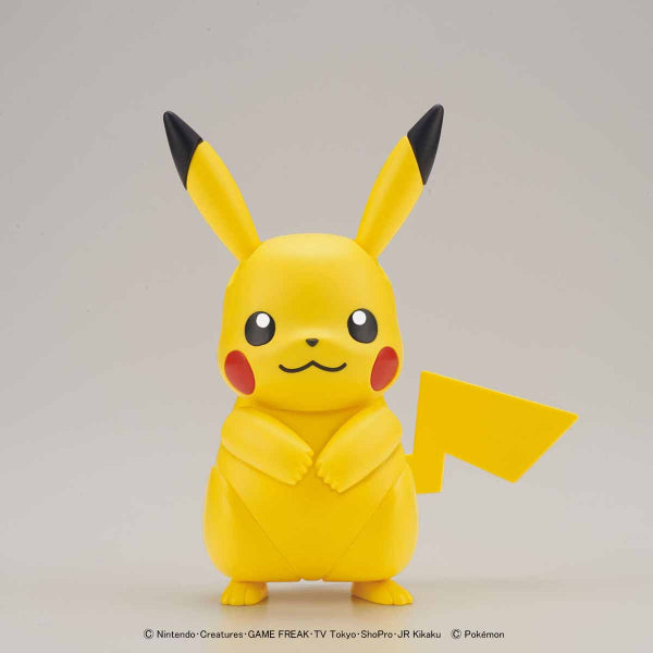 Pokemon Plastic Model Collection Select 41 Series Pikachu 寵物小精靈 寶可夢 比卡超 pokepla
