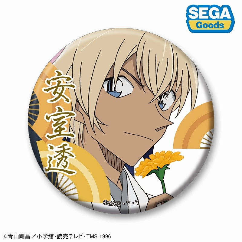 Detective Conan Can Badge Vol.2 (set of 22) 名偵探柯南 襟章