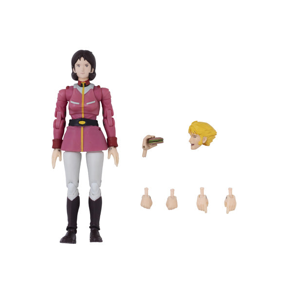 G.M.G. COLLECTION 12 Earth Federation Mirai Yashima 機動戰士 高達 美莉 矢島