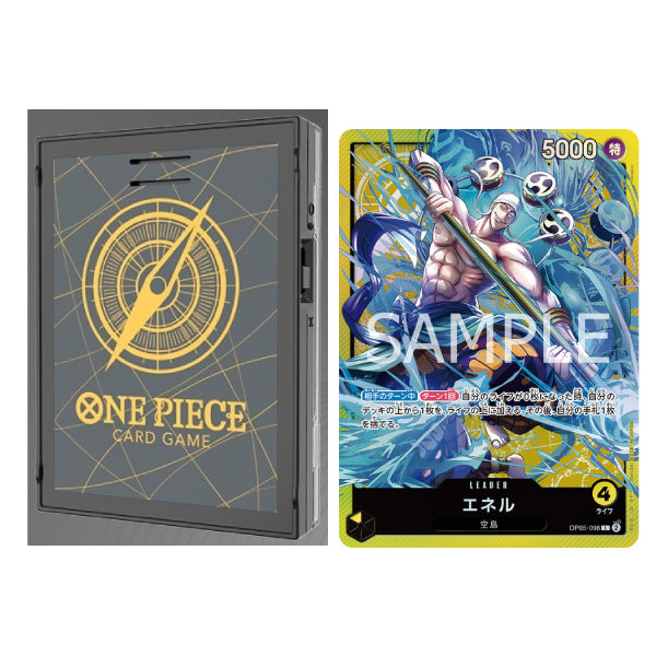 ONE PIECE Card Game SOUND LOADER (Vol. 1 / Vol. 2) 海賊王 卡牌 讀卡機 聲效播放器 carddass