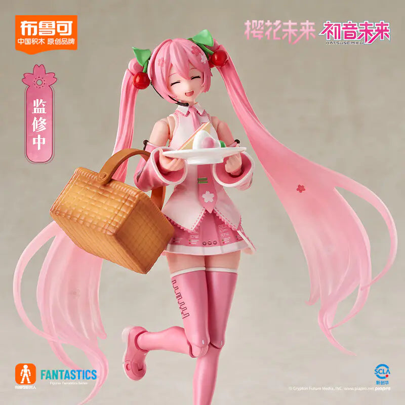 Fantastics Edition - Sakura Miku 初音 未來 櫻花