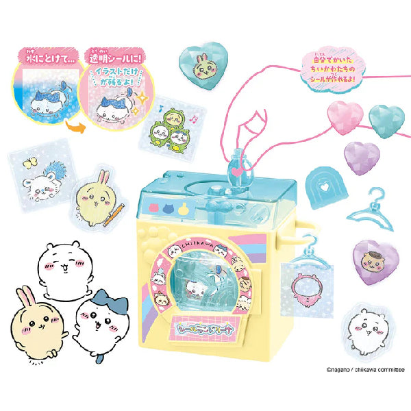 Chiikawa Sticker Maker ちいかわ 小可愛 吉伊卡哇 貼紙機 seal laundry laundrina