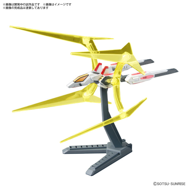 OPTION PARTS SET GUNPLA 05 (UNIVERSE BOOSTER PLAVSKY POWER GATE) 機動戰士 高達 替換用部件套裝 星際噴射器