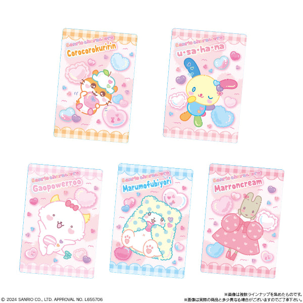 Sanrio Characters Wafer 9 (pack of 20) 三麗鷗 餅卡 食玩