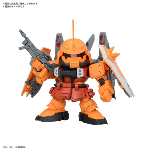 BB SENSHI ZGMF ZAKU SERIES SET 機動戰士 高達 BB戰士 渣古