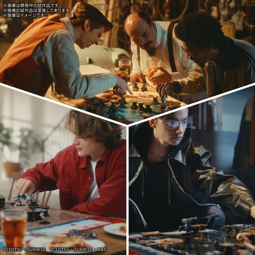 GUNDAM ASSEMBLE EXPANSION PACK (EX01 / EX02) 機動戰士 高達戰棋風雲