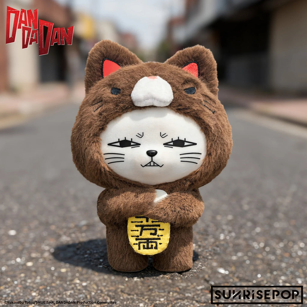 DAN DA DAN - Blind Box Vinyl Plush - Turbo Granny (set of 6) 膽大黨 高速婆婆 招財貓