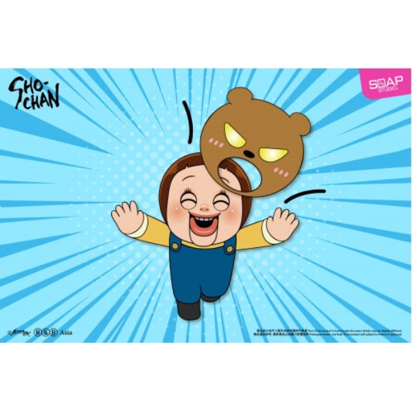 SHO-CHAN Dressing Up Magnetic Badge (box of 9) 燦子 磁貼 徽章