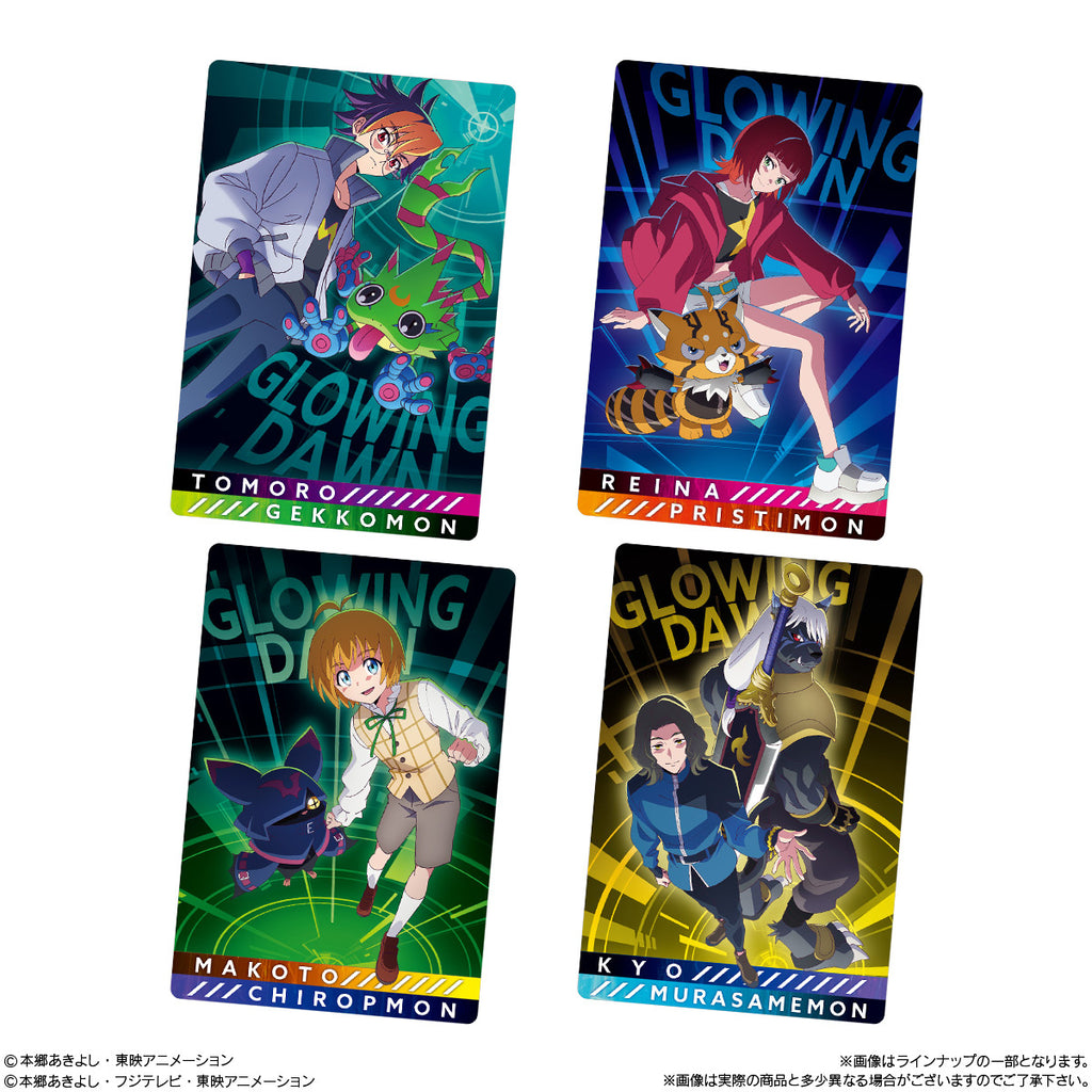 Digimon Visual Art Collection Card Wafers (pack of 20) 數碼暴龍  餅卡
