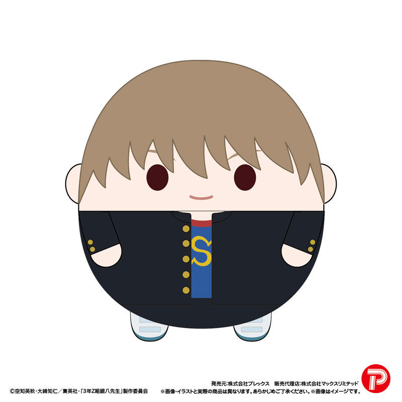 3rd Year Z Class Ginpachi Sensei Fuwakororin (set of 8) 銀魂 3年 Z組 銀八 先生 吊飾